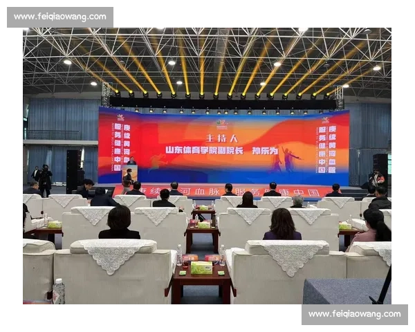 构建现代体育竞技体系推动全民健康与高水平竞赛协同发展的战略路径研究