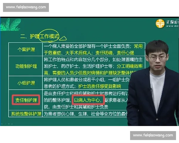 董建军日本比赛精彩回顾与个人表现分析全面解读 董建军日本比赛精彩回顾与个人表现分析全面解读