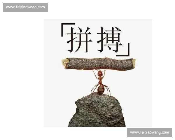 与自己较量 追求内心的突破与成长 解锁个人极限的无限可能