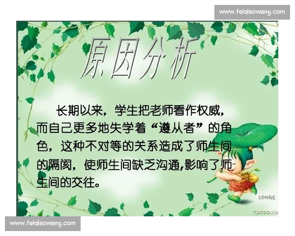 《通过比赛看人生的挑战与成长读后感分享与深刻思考》