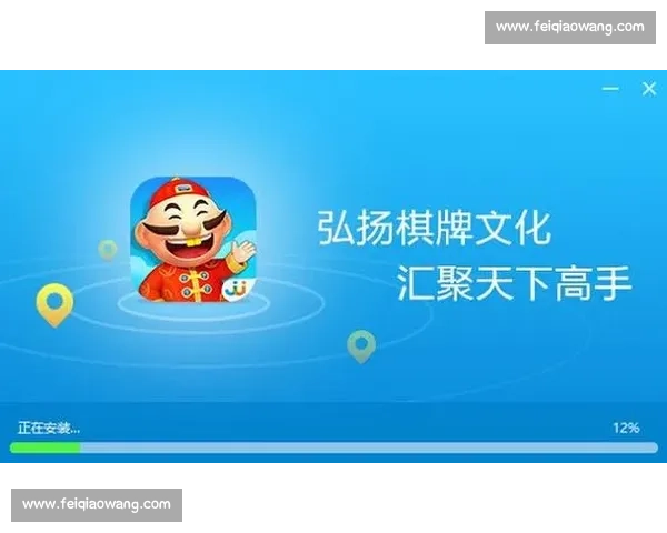亅亅比赛最新版本免费下载与安装指南全解析