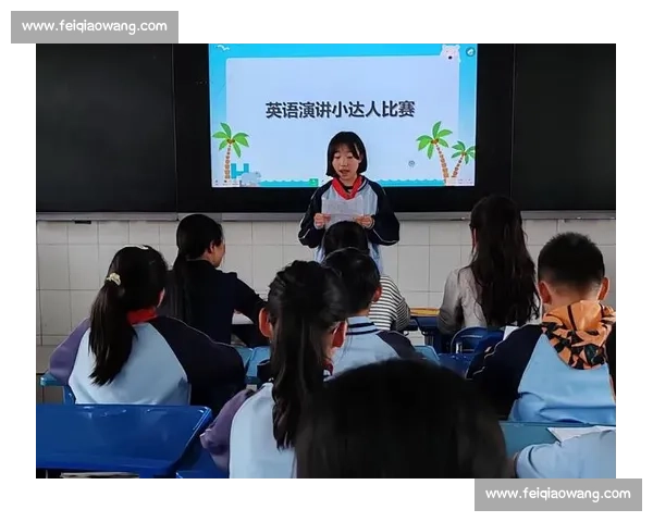 小学英语口语比赛精彩瞬间展现学生语言能力与自信风采