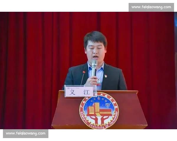 如何通过比赛资格证提升个人竞争力并获得职业发展的机会