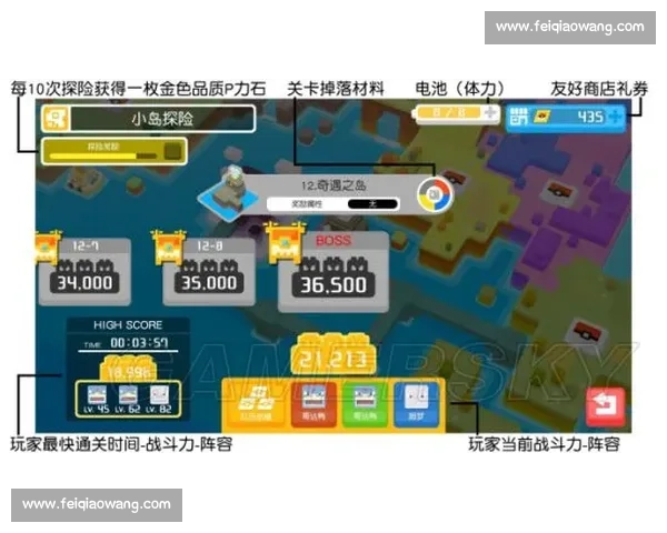 朱迪化妆比赛下载最新版安装教程玩法攻略技巧全解析详细指南
