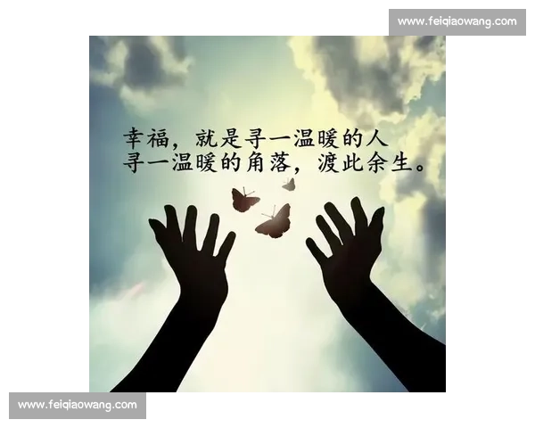 激情舞步后的心灵感悟与成长体会分享