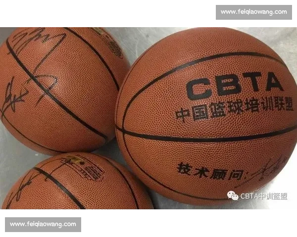 篮球专业器材全解析 提升竞技水平必备装备推荐与选择指南