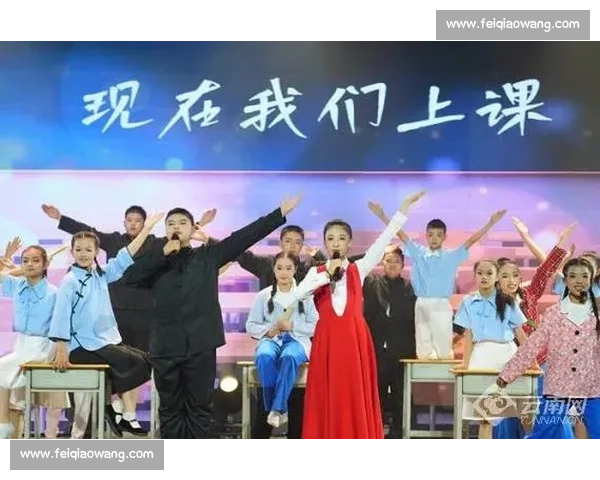 舞台上尽情绽放青春风采，话剧比赛点燃梦想与激情
